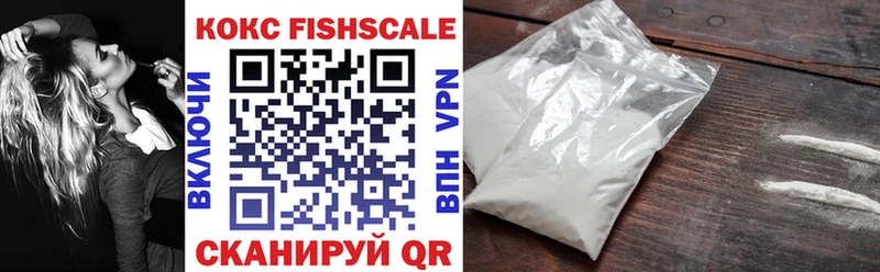Cocaine Перу  Новоржев 