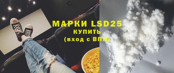шишки Семёнов