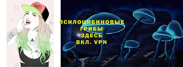 мефедрон Балабаново