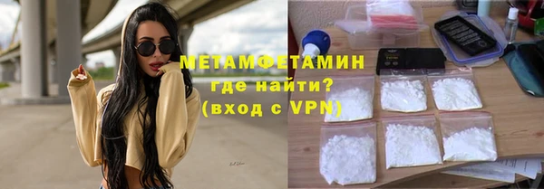 spice Аркадак