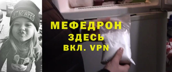 spice Аркадак