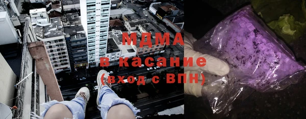 соль курить ск Балахна