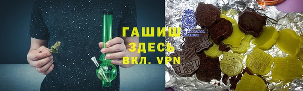 скорость mdpv Армянск