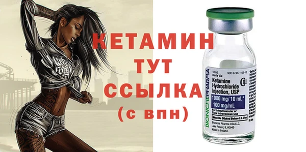 трава Баксан