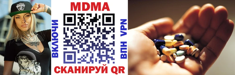 MDMA crystal где продают наркотики Новоржев