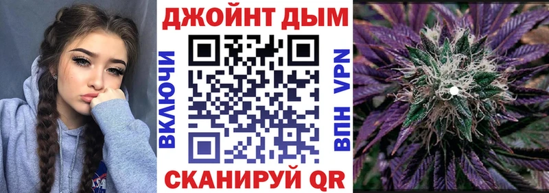 Бошки Шишки THC 21%  мега рабочий сайт  Новоржев 